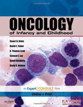 Oncology of Infancy and Childhood  儿科肿瘤学