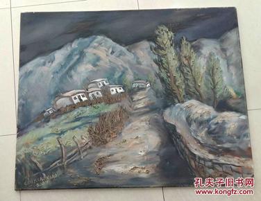 崔晓晓“参展油画《风景系列之一》 100x80cm”辽宁著名油画