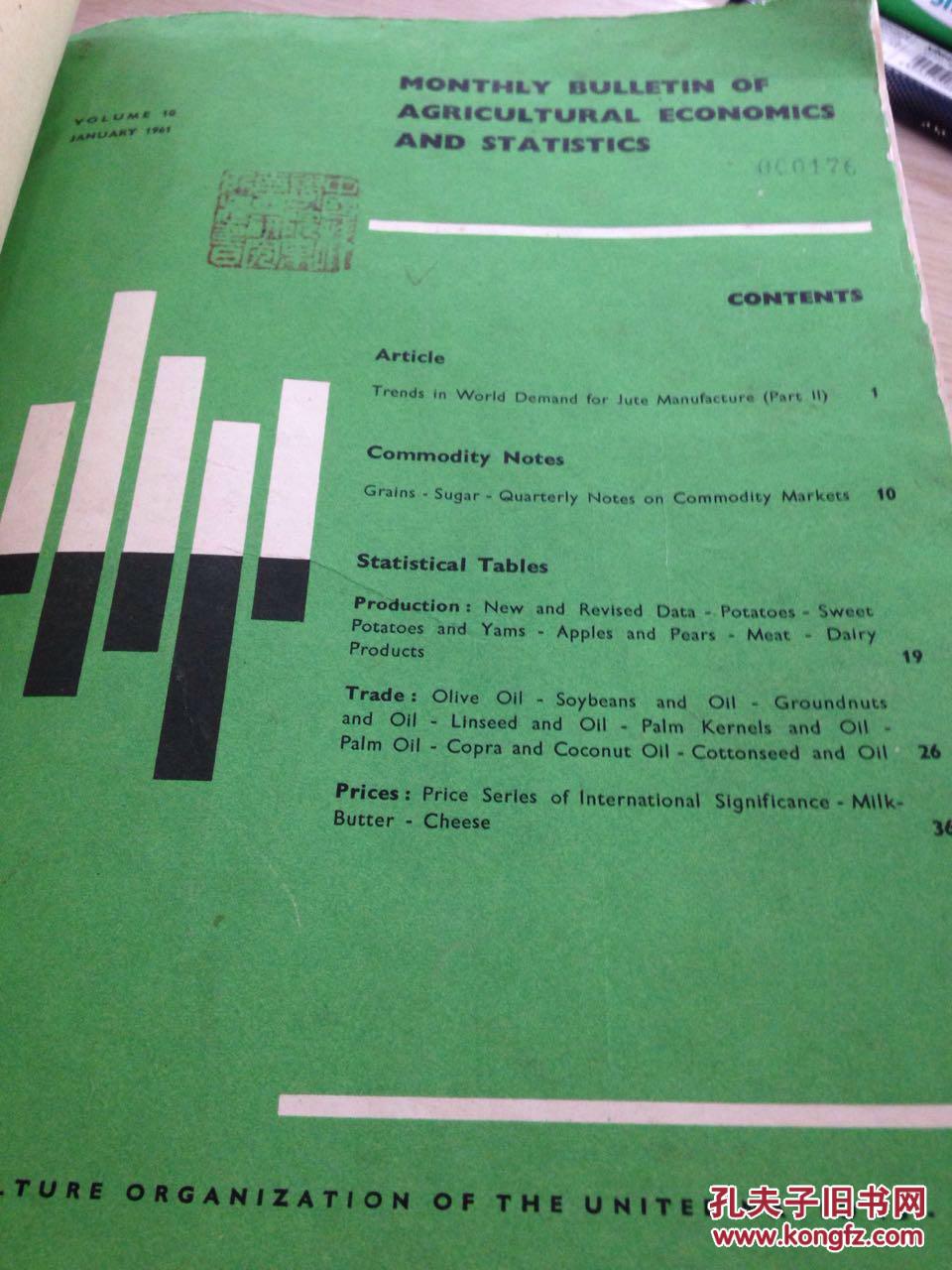 MONTHLY BULLETIN OF AGRICULTURAL ECONOMICS AND STATISTICS1961.1-12期(货号29-58)