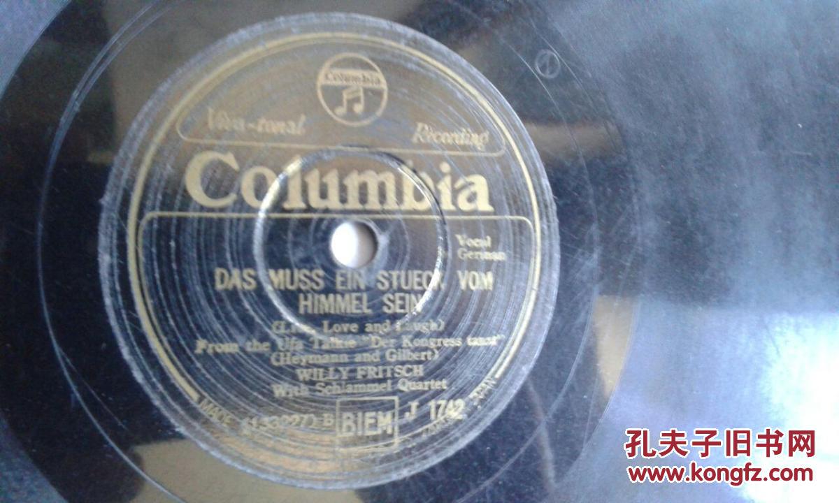 唱片 哥伦比亚唱片 , columbia 唱片,（本摊还有其它唱片)