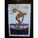 1996-13 奥运百年暨第二十六届奥运会1.5元