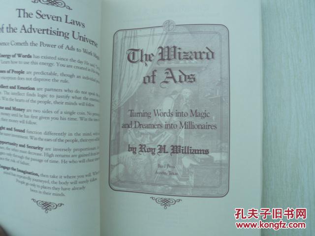 THE WIZARD OF ADS   毛边