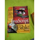 英文原版     JavaScript Bible