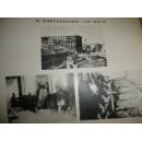 侵华史料1932年《昭和七年—上海事变记念写真帖》硬精装超大开本一册全【事变前抗日状况【事变勃发当初【商务印书馆及东方图书馆遇敌最顽强抵抗【吴淞炮台占领【江湾镇【庙行镇【天通庵【宝山玻璃厂【【虬江路写真