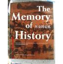 【中英版】  （画册）  THE MEMORY OF HISTORY  历史的记忆