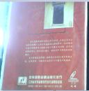 中国出了个毛泽东--2CD