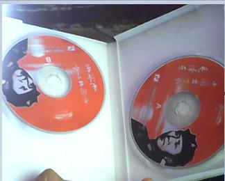 中国出了个毛泽东--2CD