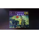 勃拉姆斯小册子 古典音乐百科全书