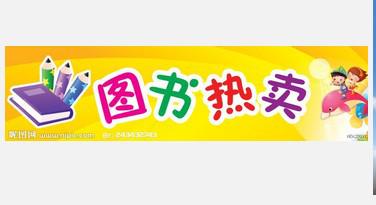 探索與實踐:法律類高職院校教育教學研究.四