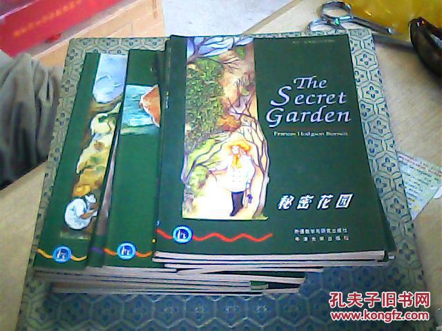 书虫 ：牛津英汉对照读物（象人.猴爪.秘密花园等14本合售）
