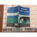 IMPROVE YOUR VISION【外语专区】