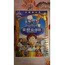 中国大陆6区DVD 美食总动员 Ratatouille