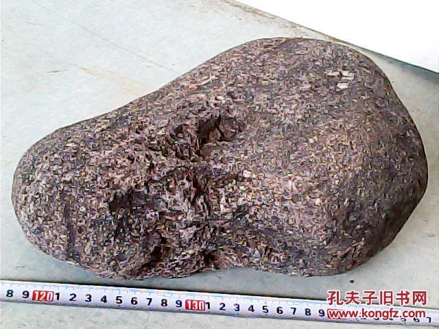 奇石原石；造型古猿30厘米*20林*12厘米重20市斤{联系电话微信13610611768}{可以协商更换同等价值的商品以物换物}