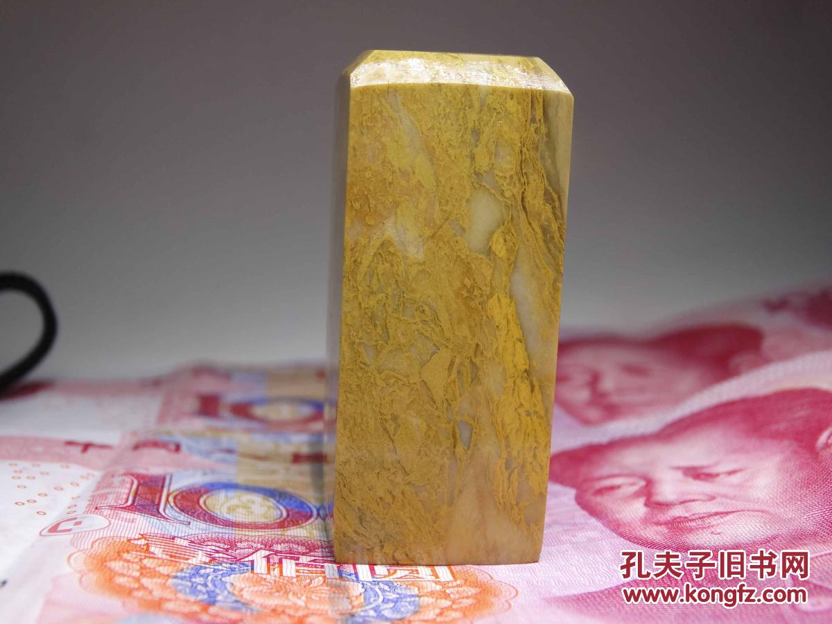 【低价起拍 广东木纹冻石印章料 质地透彻 石性稳定 品好无裂 难得佳品 照片不好 实物漂亮】【 尺寸 长2×宽2×高5】 【好东西会说话，何须用托来顶价，本店满百包邮挂】【学习金石篆刻必备】