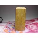 【低价起拍 广东木纹冻石印章料 质地透彻 石性稳定 品好无裂 难得佳品 照片不好 实物漂亮】【 尺寸 长2×宽2×高5】 【好东西会说话，何须用托来顶价，本店满百包邮挂】【学习金石篆刻必备】