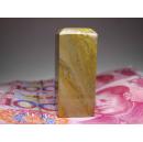 【低价起拍 广东木纹冻石印章料 质地透彻 石性稳定 品好无裂 难得佳品 照片不好 实物漂亮】【 尺寸 长2×宽2×高5】 【好东西会说话，何须用托来顶价，本店满百包邮挂】【学习金石篆刻必备】