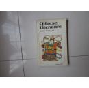 中国文学（英文季刊1987年第3期）