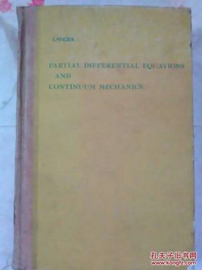 Partial differential equations and continuum mechanics (偏微分方程及连续统力学 英文版)