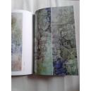 于受万画集（写意人物画 写意性工笔画）