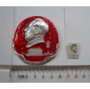 有机塑料制微型《毛主席万岁》毛主席像章（直径1.4*1.9厘米）