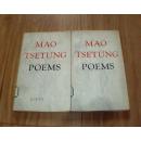 MAO TSETUNG POEMS（毛泽东诗词）