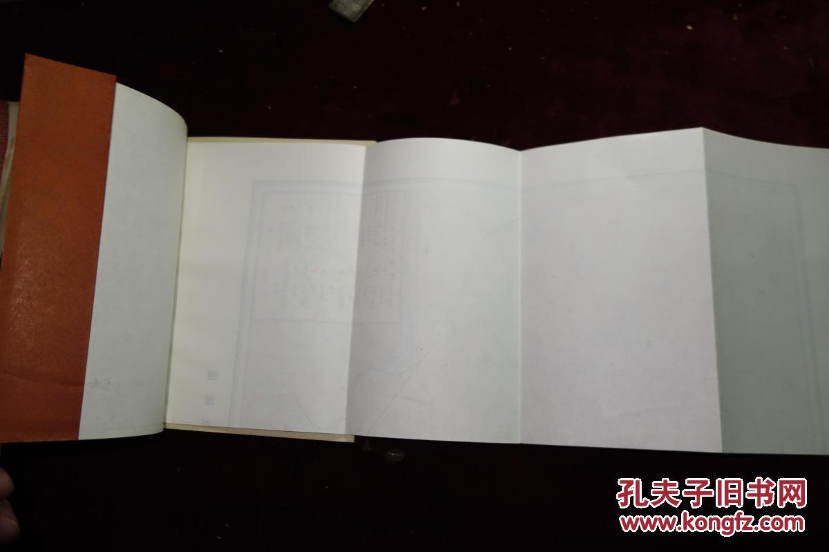 点击查看原图 八十年代,《凯里市概况》