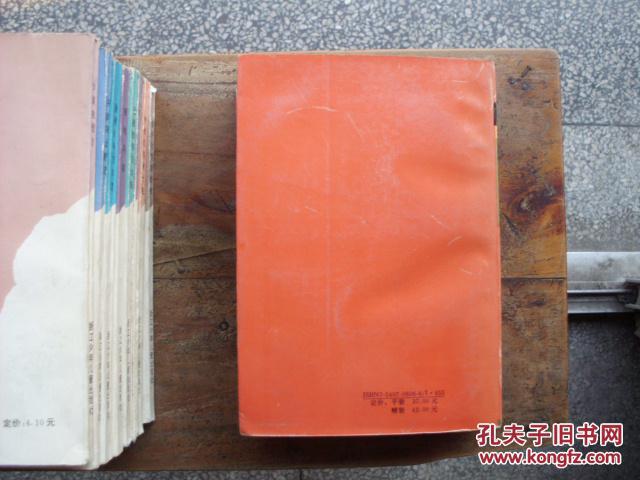 点击查看原图 新娘·主人·十字架:《克丽丝丁》三部曲