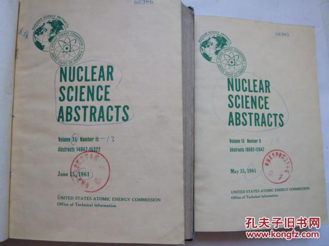 NUCLEAR SCIENCE ABSTRACTS(英文）核科学文摘1961年第15卷9-10期合订本1961年11-13期合订本共两册