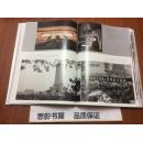 邓小平【8开精装 1988年元月香港第一次印刷 全新95品】8826
