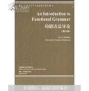 An introduction to functional grammar