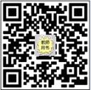 如何培养孩子的社会能力Ⅱ（教8-12岁孩子学会解决冲突和与人相处的技巧）