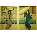 美人绘名作5 歌川广重 上野不忍の池雪の景 浮世绘复刻木版画