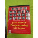 英文原版 professional  java server programming   j2ee edition  专业 爪哇服务器编程 J2EE版