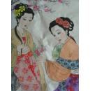 阎文才（闻墨、岩松）：画：东方双丽（白山市硬笔书法家协会理事，中华英模文化促进会理事。中国书画名家研究会副理事长，中国青少年艺术大赛评委。）