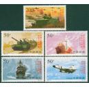 1997-12中国人民建军七十周年纪念邮票
