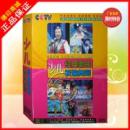 少儿经典歌曲新编舞蹈  8DVD