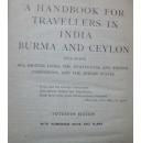 1938年英文原版书--a handbook for travellers in india burma and ceylon<印度 缅甸 锡兰旅游手册附30多幅地图>