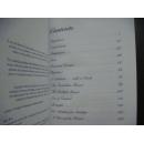 Zenda and the Gazing Ball