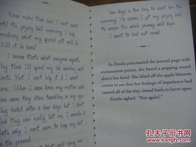 Zenda and the Gazing Ball