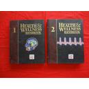 HEALTH WELLNESS HANDBOOK 1、2(健康保健手册 1、2)【英文原版两册合售】