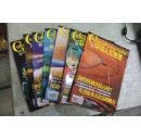 环球人文地理2011年第2,4,5,,8,9,12期共6本 及第7期增刊旅游綦江 合售 共7本 品相如图