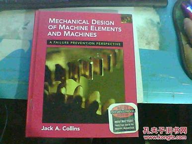 MECHANICAL  DESIGN  OF  MACHINE  ELEMENTS  AND  MACHINES    机械设计元素和机器的机器