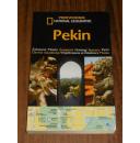 Pekin Przewodnik - National Geographic