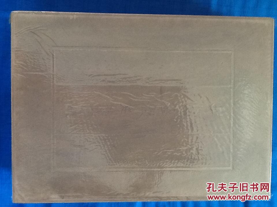 故宫博物院藏中国古代画选集