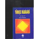 外文旧书|原版土耳其语语法 Turkce Dilbilgisi 大32开本平装本