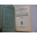 （1924年版）世界语国际文学丛书（ESPERANTA BIBLIOTEKO INTERNACIA---N-o 33)