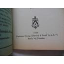 （1924年版）世界语国际文学丛书（ESPERANTA BIBLIOTEKO INTERNACIA---N-o 33)