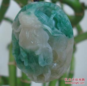 南阳翡翠透水白天蓝独山玉挂件龙