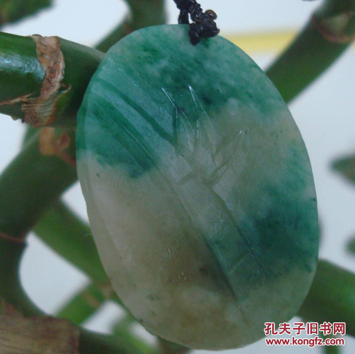南阳翡翠透水白天蓝独山玉挂件龙
