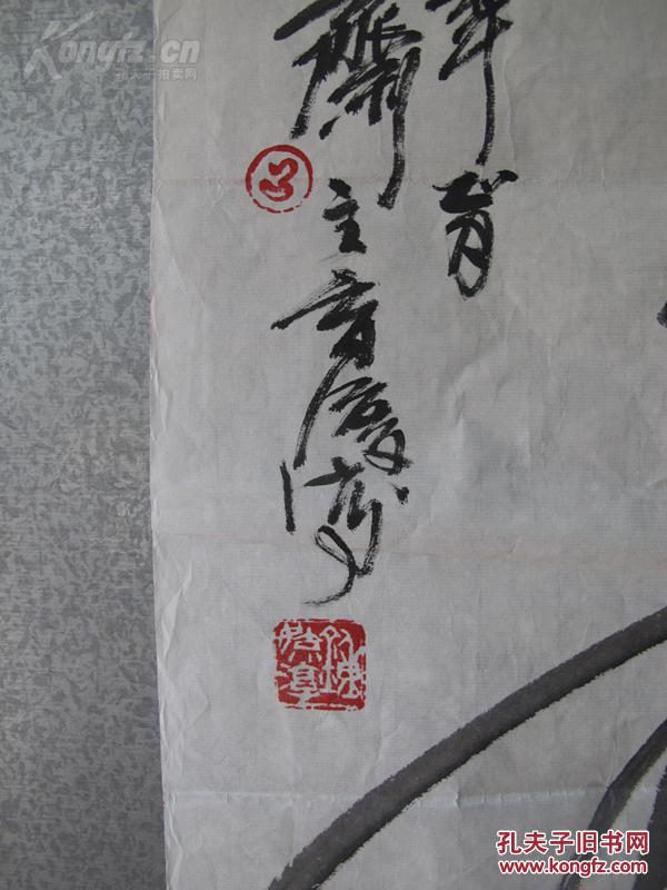 江西名家、江西画院专业画家、潘天寿大师弟子、中国美术家协会会员、钟育淳国画一幅